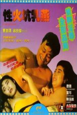 Maids Of Passion (1995)